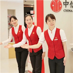 银行服务礼仪课程 