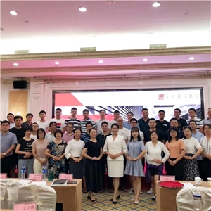 企业政务礼仪培训 