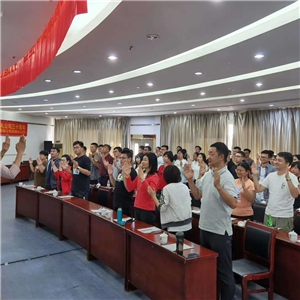 企业政务礼仪培训 