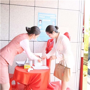 企业课程：地产礼仪 