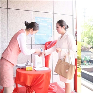 企业课程：地产礼仪 