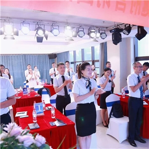 企业服务礼仪培训 