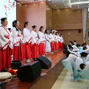 企业成长礼，毕业礼，入学礼礼仪照片 