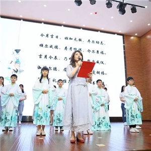 企业成长礼，毕业礼，入学礼礼仪照片 