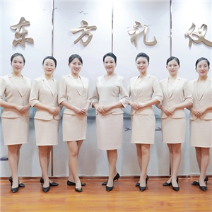 东方礼仪合肥分院签约讲师授牌仪式 