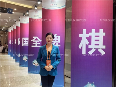 政务接待服务案例 